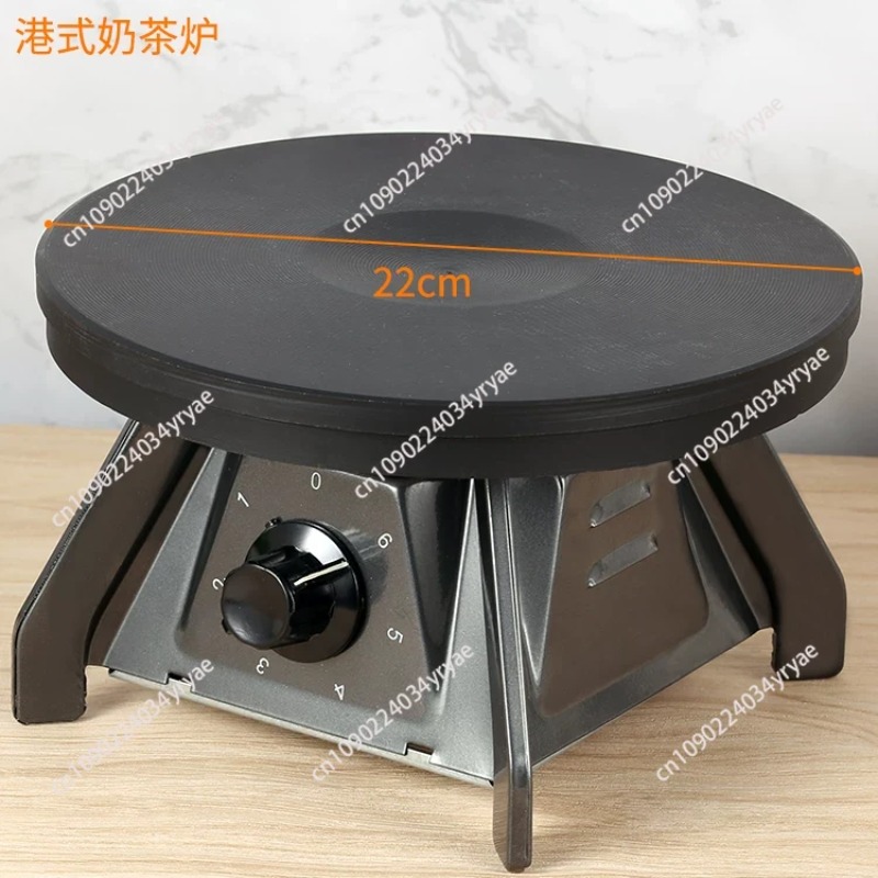 Coffee Tea Hong Kong - Fornello Elettrico Stile Hong Kong 2000W,
