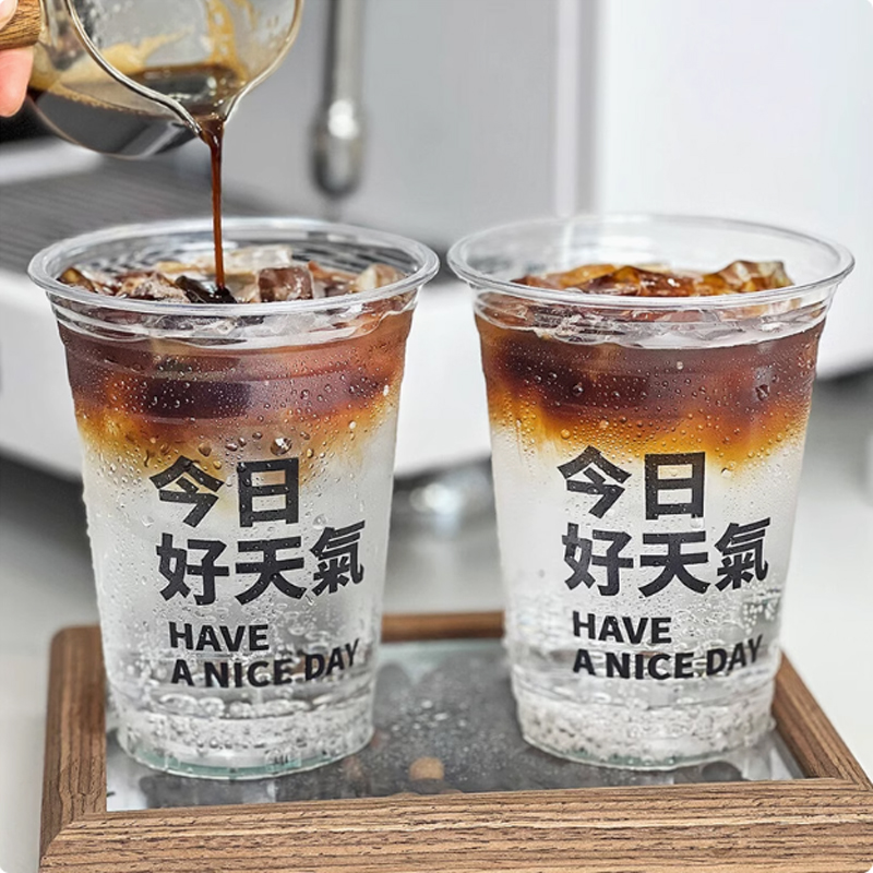 Coffee Tea House - Tazza di plastica con logo personalizzato