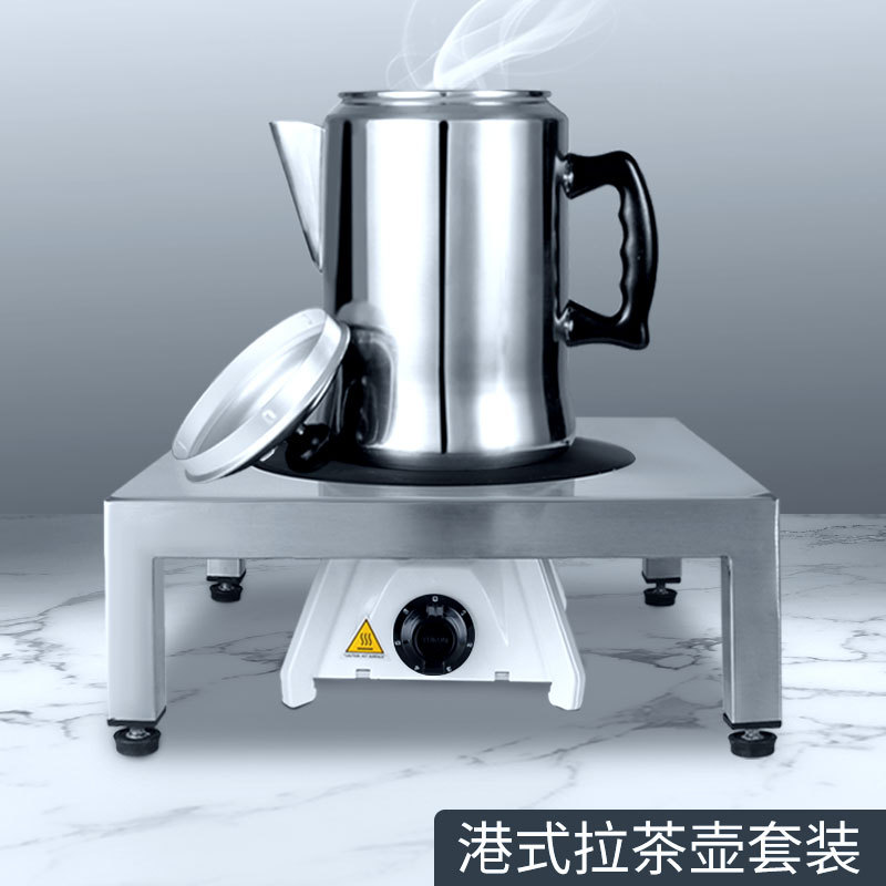 Coffee Tea Hong Kong - Tè al latte in stile Hong