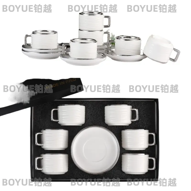 Coffee Tea Drinks - Set di Tazza e Piattino in