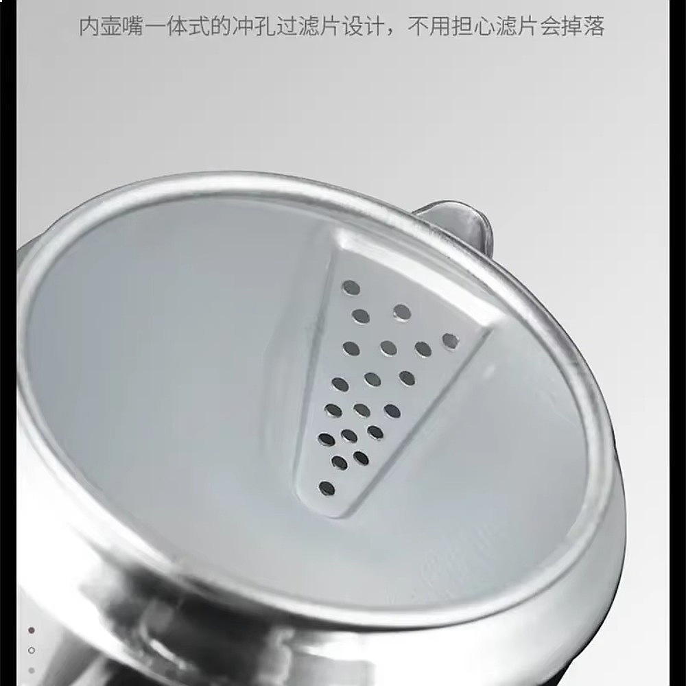 Caffettiera in Alluminio Stile - Coffee Tea Hong Kong recensione e prezzo