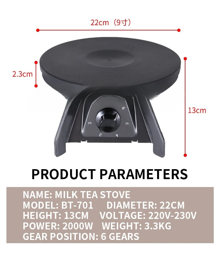 Fornello Elettrico Stile Hong  - Coffee Tea Hong Kong recensione e prezzo