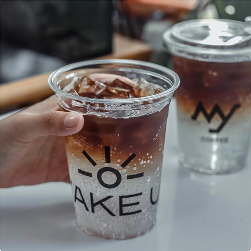 Tazza di plastica con logo per - Coffee Tea House recensione e prezzo