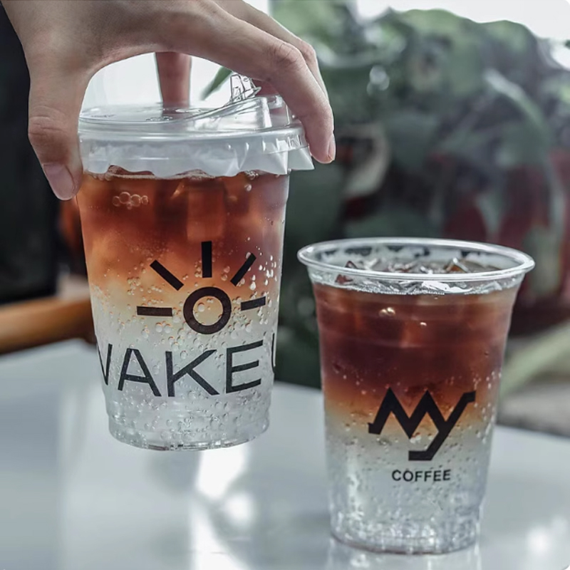 Tazza di plastica con logo per - Coffee Tea House recensione e prezzo