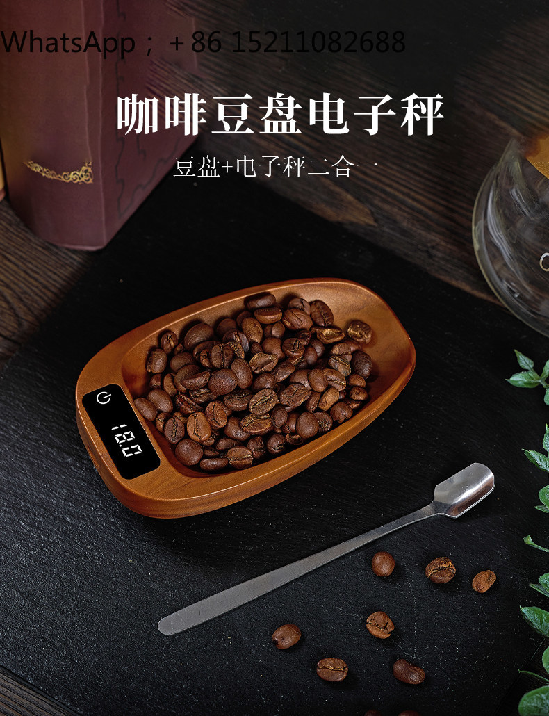 LLY Vassoio per Caffè Macinato - Coffee Tea Brew recensione e prezzo