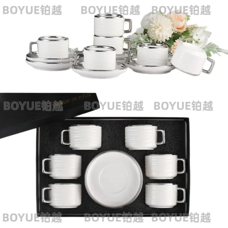 Set di Tazza e Piattino in Cer - Coffee Tea Drinks recensione e prezzo