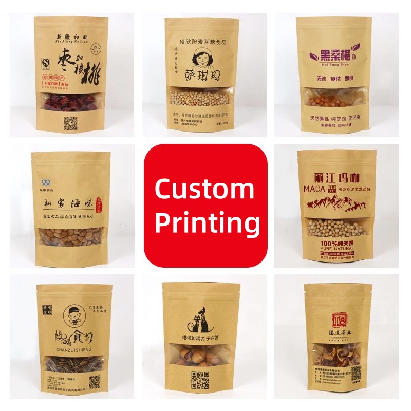 Confezione personalizzata Bors - Coffee Tea House recensione e prezzo