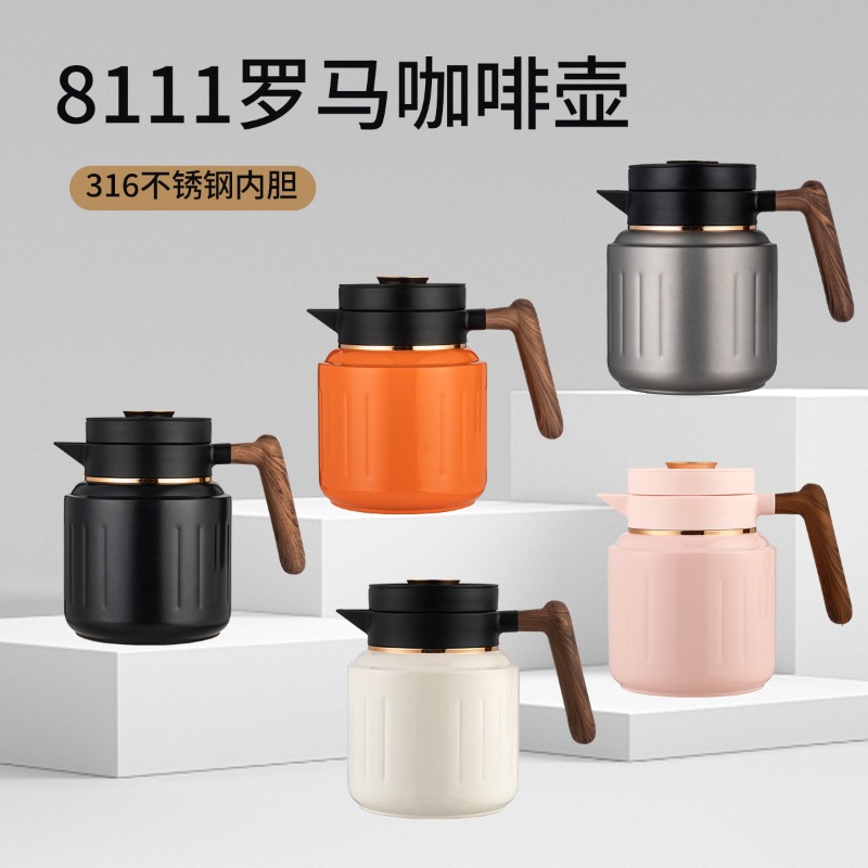 Caffettiera intelligente di fa - Coffee Tea Brew recensione e prezzo